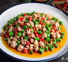 Double Pepper Rabbit