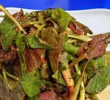 Cold Houttuynia Herb Salad