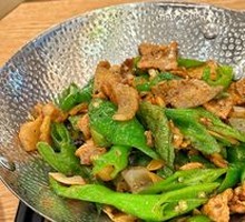 Xiang-Style Stir-Fried Pork