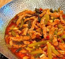 Fish-Flavored Shredded Pork