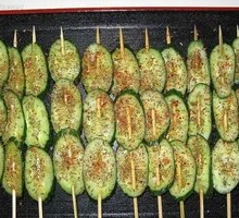 Roasted Zucchini