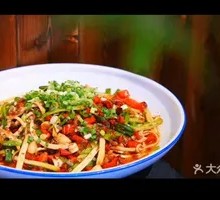 Spicy Yellow Tripe Strips