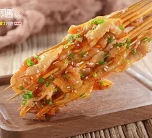 Crispy Roasted Chicken Skin with Aromatic Seasoning