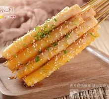 Grilled Rice Cake