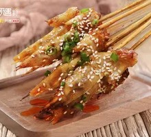 Grilled Chicken Wing Tips