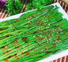 Grilled Leeks