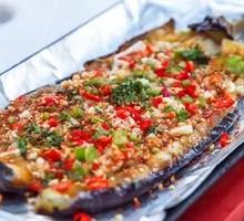 Garlic Eggplant