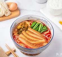 Premium Beef Tripe Noodle Soup