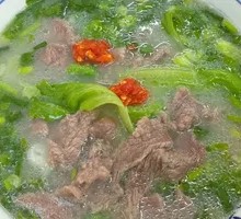 Beef Noodle Soup