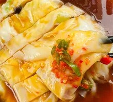 Chicken Rice Noodle Roll