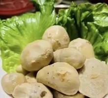 Pulled Taro