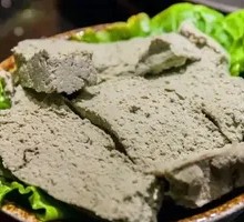 Handmade Black Bean Curd