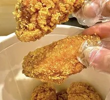 Summer Ten Wing Bucket