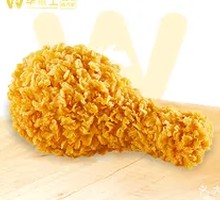 Crispy Chicken Thigh