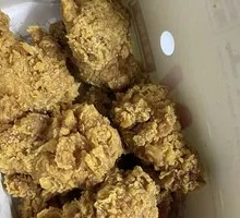 Korean Fried Chicken Bucket