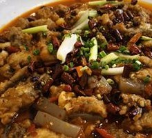 Tai'an Fish