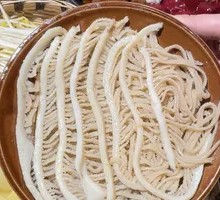 Sichuan-Style Boiled Premium Beef Tripe