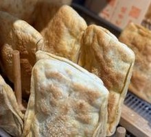 Square Flatbread