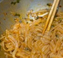 Sichuan North Cold Jelly Noodles