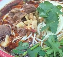 Special Beef Noodles