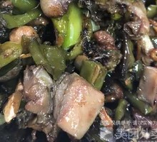 Green Pepper Braised Chicken Rice