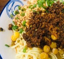 Pea Noodles with Fried Sauce