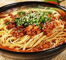 Spicy Red Sauce Mixed Noodles