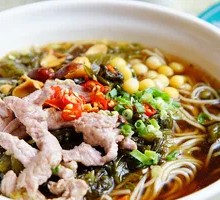 Sour Cabbage and Pork Noodles
