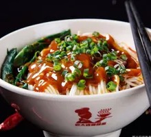 Street Stall Noodles