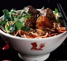 Premium Beef Noodles