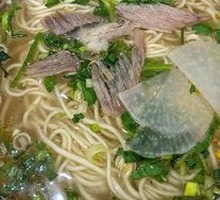 Beef Sauce Noodles