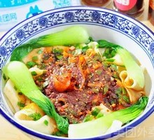 Oil-Poured Noodles