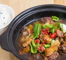 Stewed Chicken Rice