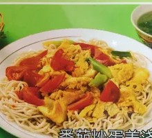 Tomato and Egg Noodles