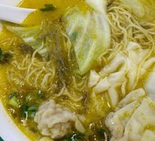 Fresh Meat Wonton Noodles (Sour Soup Flavor)