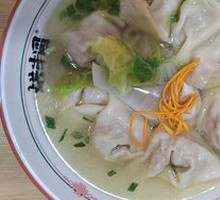 Chicken Soup Dumplings