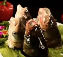 Delicious Frog and Fish Head