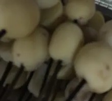 Potato Slices