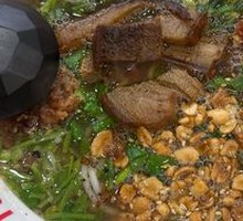 Braised Pork Rice Noodles