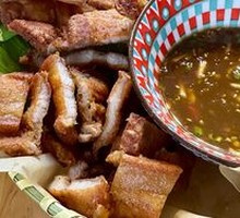 Dai-style Fermented Vegetable Paste Fried Pork