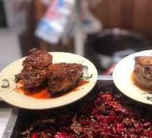 Five-Spice Rabbit Head