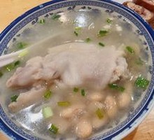 Pork Trotter Hot Pot