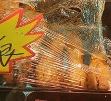 Signature Duck Head