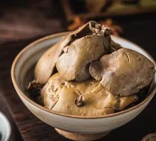 Duck Liver
