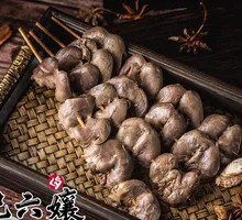 Five-Spice Braised Duck Hearts