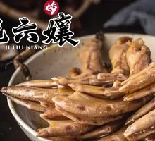 Five-Spice Duck Feet