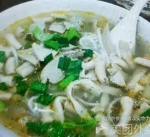 Offal Noodle Soup