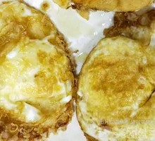 Fried Egg