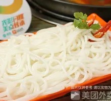 Rice Noodles