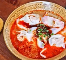 Dumplings